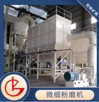 设备供应商:桂林矿山机械入驻粉享通