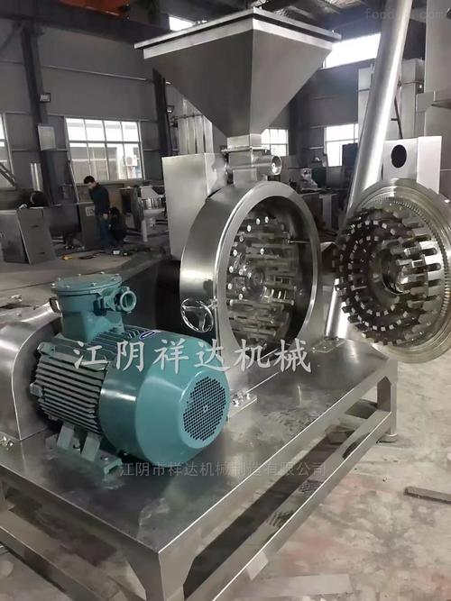 树脂粉体脉冲吸尘粗粉碎机组